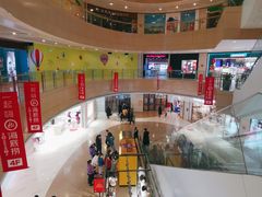 -金隅嘉品Mall