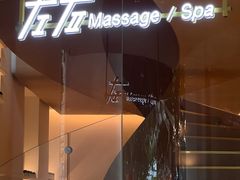 -左右Massage/Spa(长寿路店)