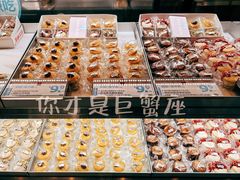 -红花点心局(护国寺店)