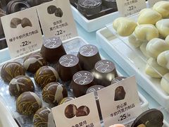 -GODIVA(王府井apm店)