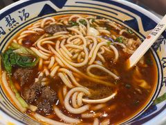 招牌红煨牛腩粉-鑫花溪牛肉米粉(苏州中心店)