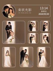 -北遇映画PHOTO GRAPHY STUDIO