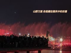 -九龙湖公园