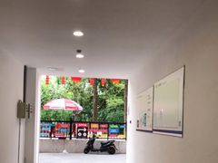 -星光城