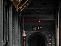 -宝光寺