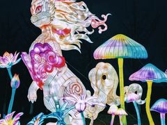 -武汉园博园(武汉自然博物馆)