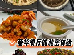 -西郊壹号