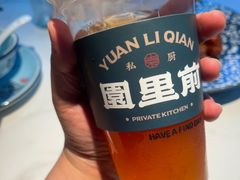 -园里前·10年私厨·福建菜(台江万达鳌峰洲店)