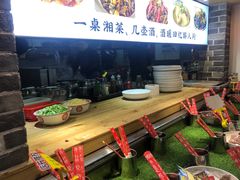 -野渡坡·极致湘菜·庭院餐厅(汉阳店)