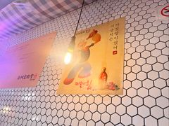 -济州爱肉堂(总店)