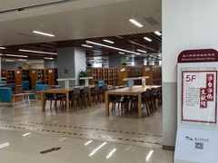 -厦门市图书馆(集美新城馆区)
