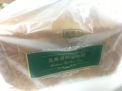 -凯司令西点房(虹桥路站店)