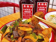 -泰粗卤加热卤味(义全店)