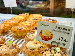 -奈雪的茶(华强北中航城店)