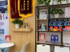 -博沃思·专注力·心理咨询·家庭教育(世豪中心)