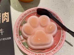 猫爪大布丁-猫爪爪原切自助烤肉(观音桥阳光世纪店)