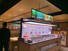 -海底捞火锅(吴中路店)