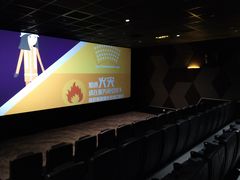 -苏宁影城(人民路店)