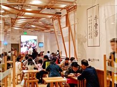 用餐区-小满手工粉(上海月星环球港店)
