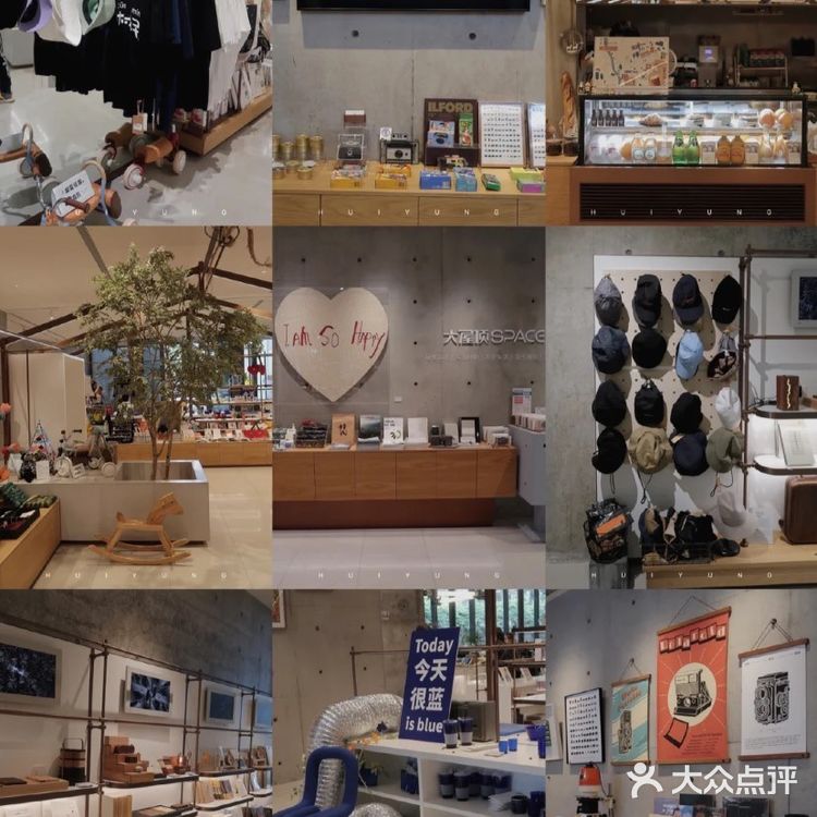杭州旅游攻略‼️良渚大屋顶一日游 敲全马住！
