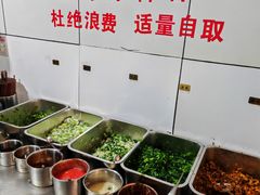 -文山荷鲜居(翠湖店)
