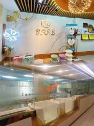 -恒悦贝贝月子会所(海珠店)