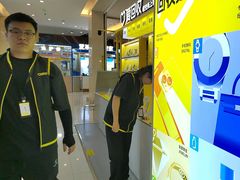 -爱回收(金桥国际商业广场店)