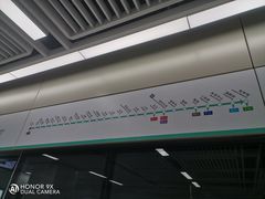 -松岗(地铁站)