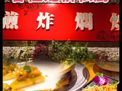 -龙桥私厨·姜花菊花过桥鱼·顺德菜(容桂店)