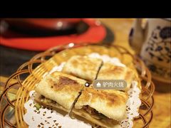 -全汁全味驴庄(凤岗店)