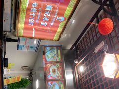 -顺记冰室(宝华路店)