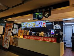 -麦当劳(南京水西门大街店)