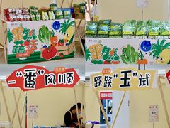 -深圳龙华星河COCO City(民治店)