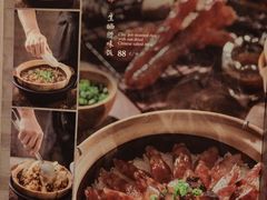 -炳胜品味(珠江新城店)