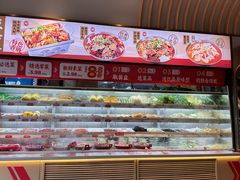 -每味每客·重庆麻辣烫(拓展大厦店)