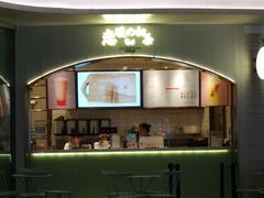 门面-（宝安壹方城店）