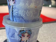 -大鸭梨烤鸭·北京菜(大兴南小街店)