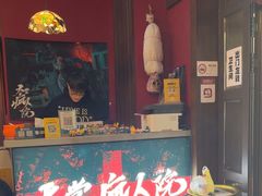 -恐怖游戏(湖滨店)