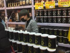 -中国国际会展中心-马甸购物街