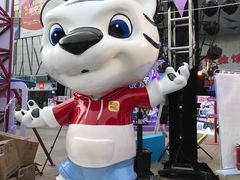 -国美电器(成都天府立交店)