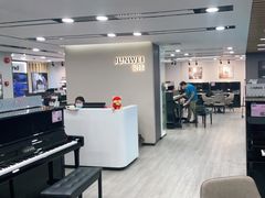-雅马哈乐器专卖店(广州旗舰店)