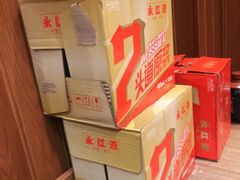 -永红源·啤酒烧烤海鲜大排档(台柳路店)