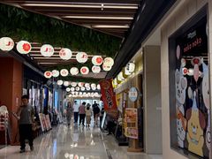 -金虹桥商场