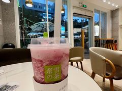 霸气芝士草莓-奈雪的茶(石厦时代广场店)