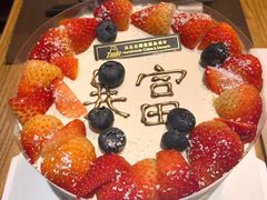-ZOZO's昌左左精致甜品设计(新北店)