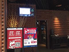 门面-绿茶餐厅(成都万象城店)