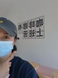 点击看大图 -优沃得自然教育农场·冰雪乐园·生日会·研学