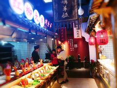 -丁里羊肉小镇(太宁路口店)