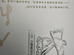 -马鞍山市博物馆