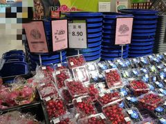 -永辉超市(大西洋银泰城店)